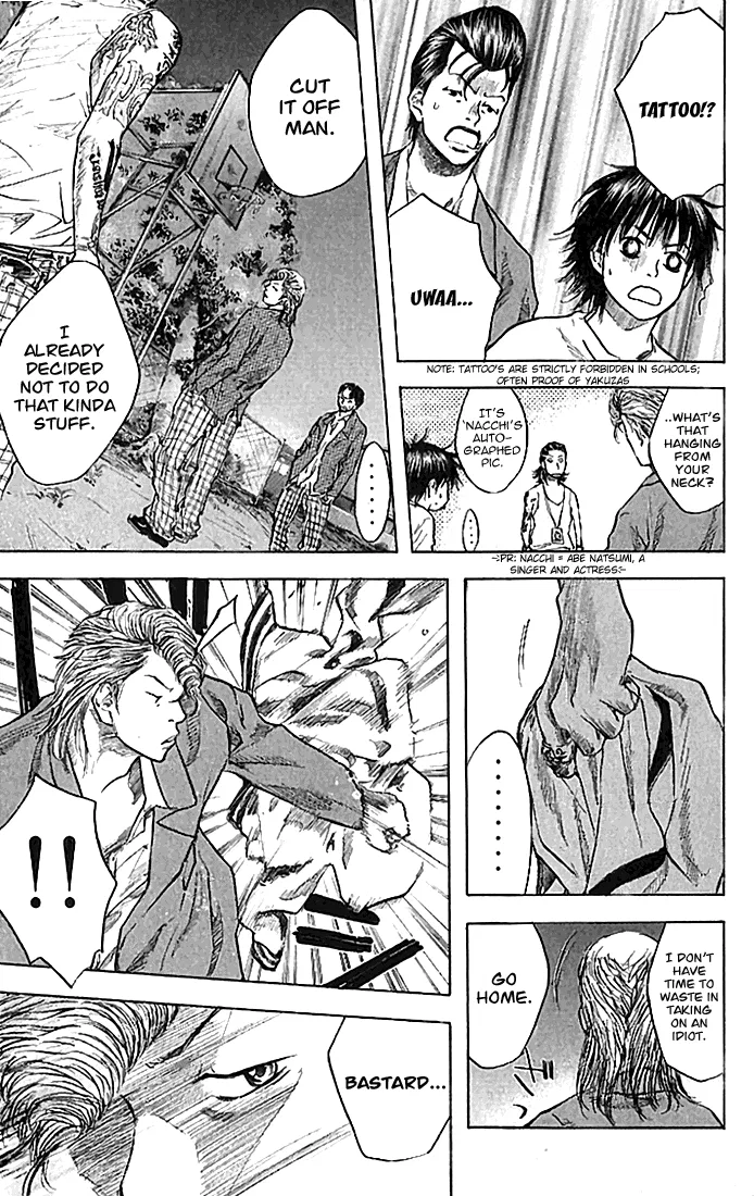 Ahiru no Sora Chapter 18 – Page 10
