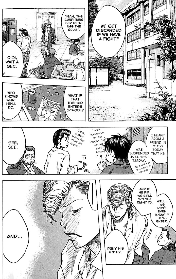 Ahiru no Sora Chapter 18 – Page 16