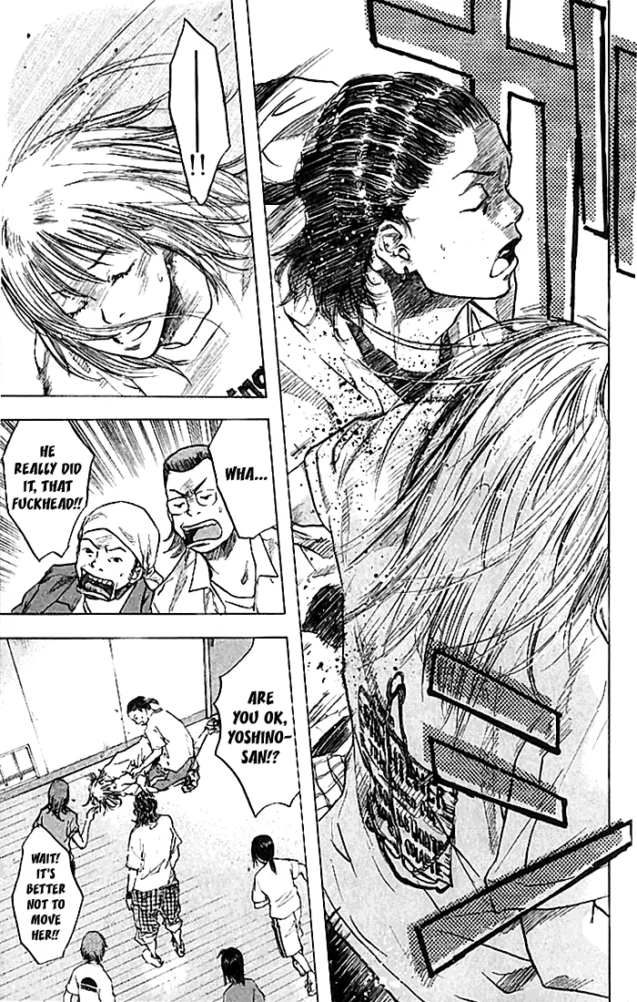Ahiru no Sora Chapter 18 – Page 21