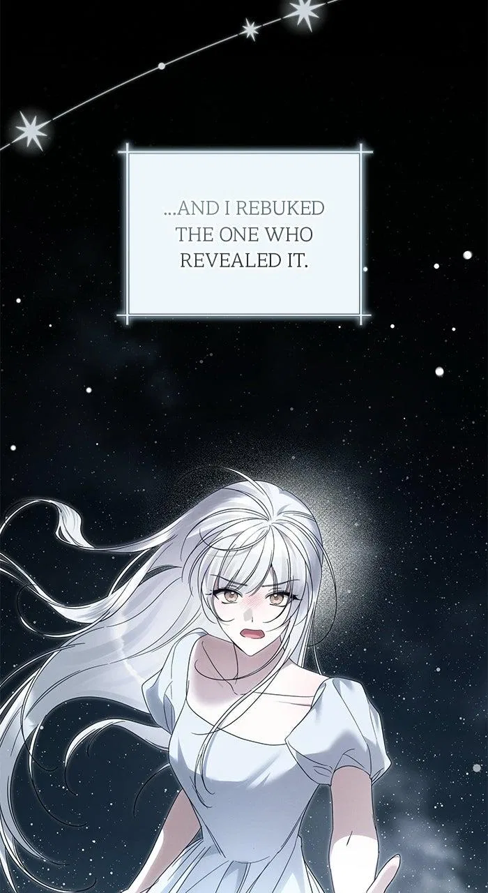 The Swindler Couple of Ardel Chapter 45 – Page 78