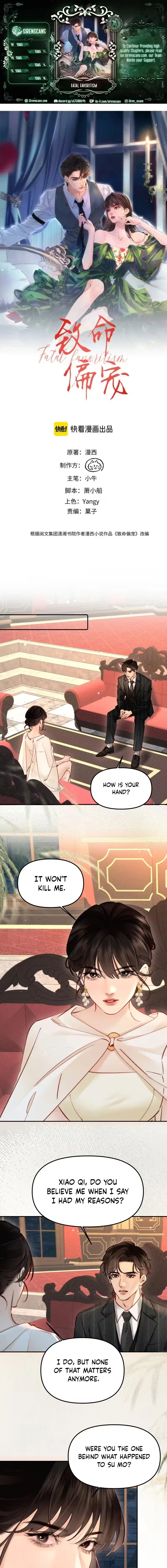 Fatal Favoritism Chapter 74 – Page 2