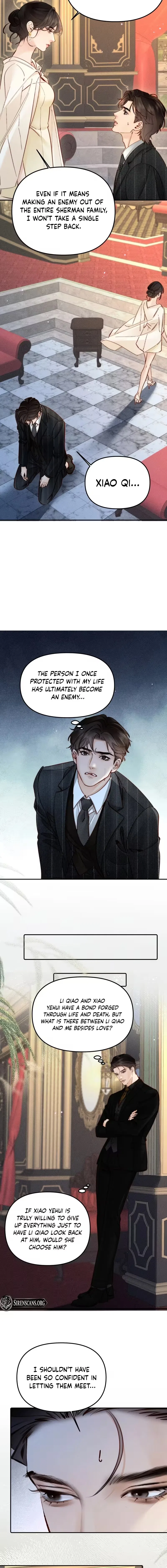 Fatal Favoritism Chapter 74 – Page 5