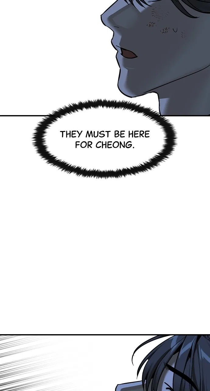 The Heir Chapter 95 – Page 23