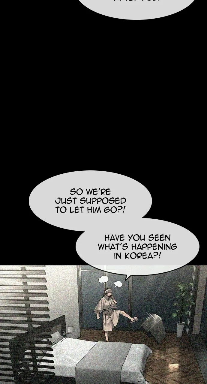 The Heir Chapter 95 – Page 47