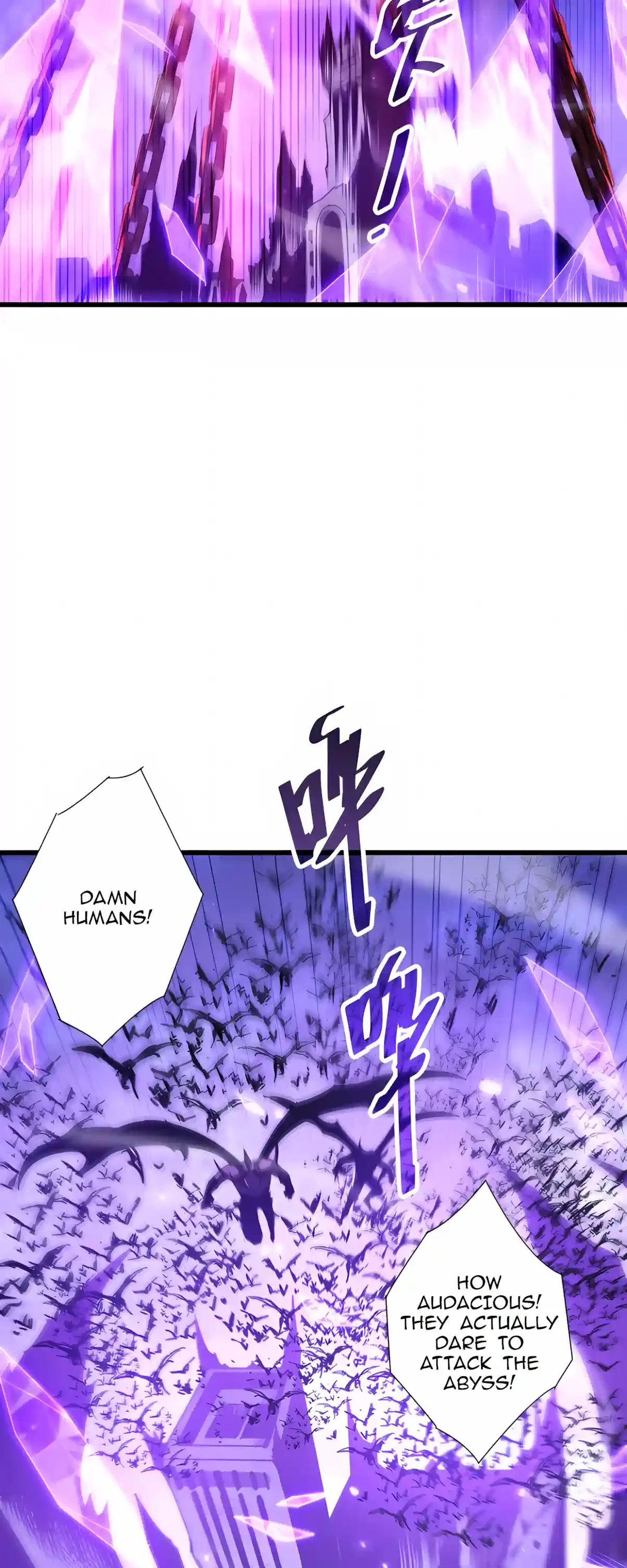Catastrophic Necromancer Chapter 311 – Page 38