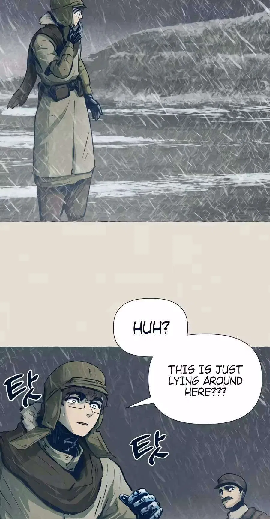 Journey of Iron and Ice Chapter 32 – Page 14