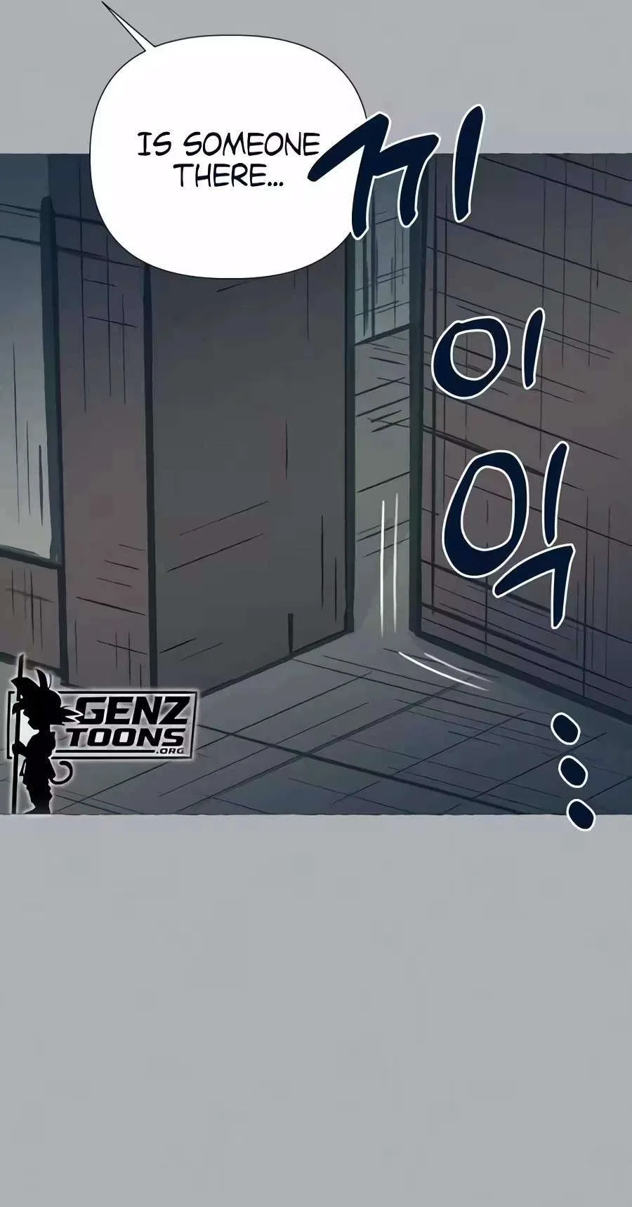 Journey of Iron and Ice Chapter 32 – Page 57