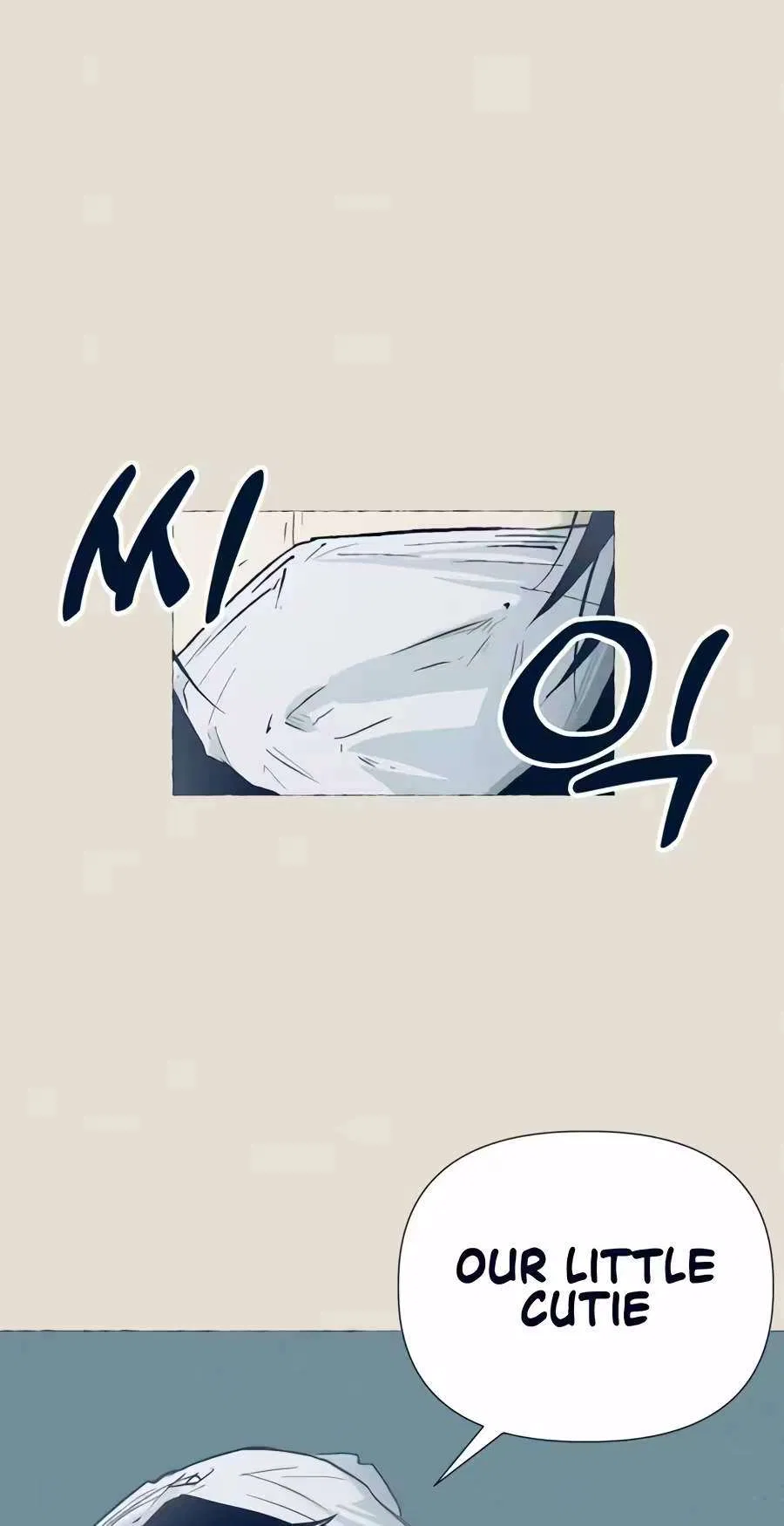 Journey of Iron and Ice Chapter 31 – Page 9