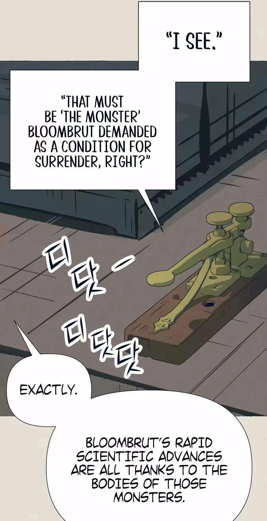 Journey of Iron and Ice Chapter 31 – Page 24