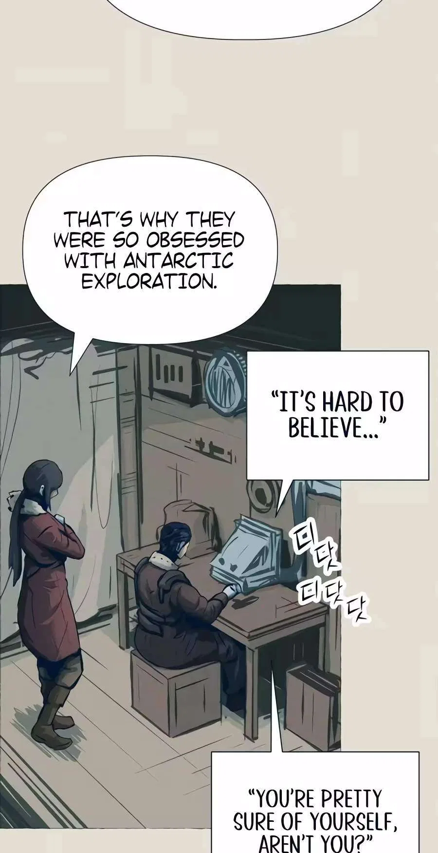 Journey of Iron and Ice Chapter 31 – Page 25