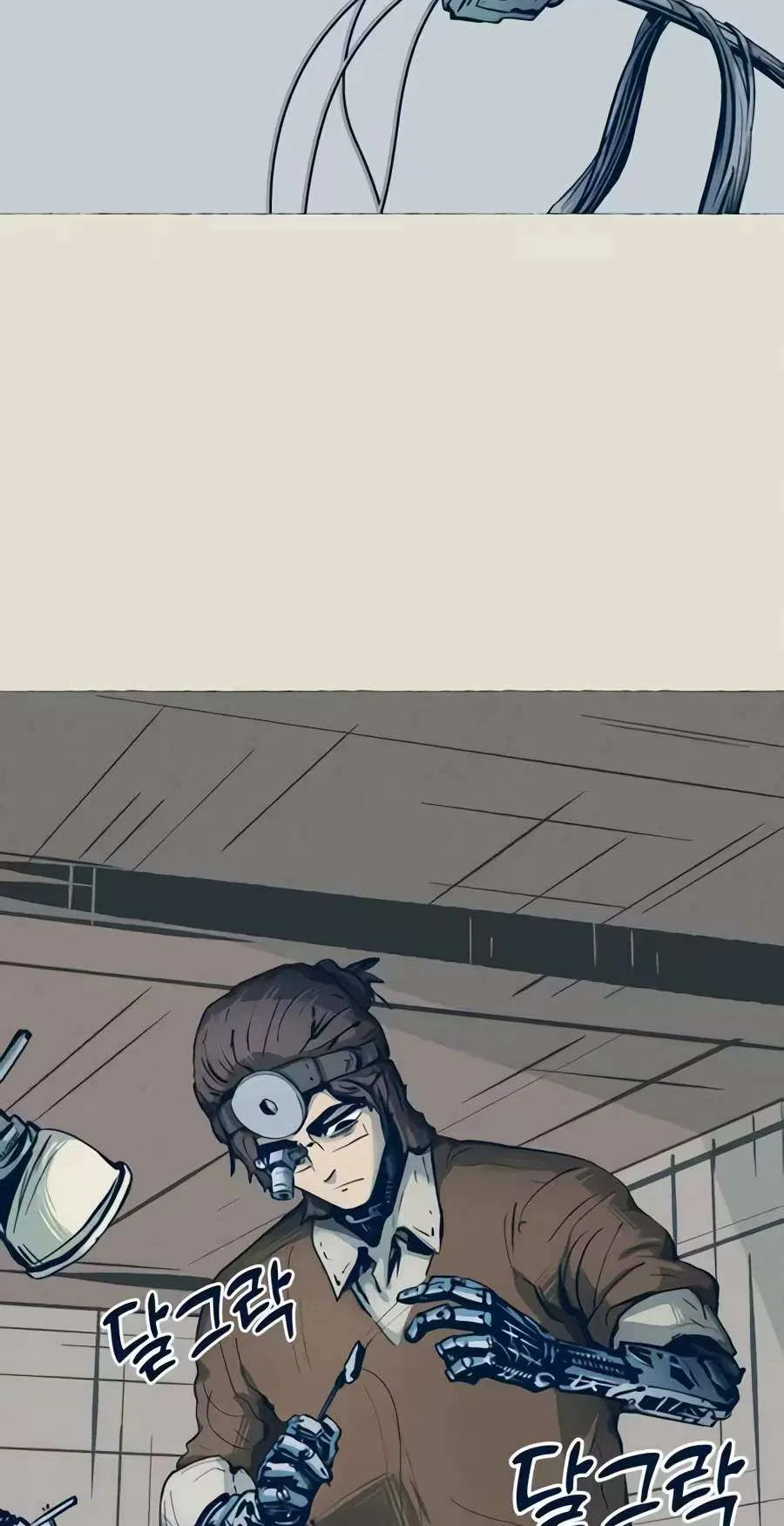 Journey of Iron and Ice Chapter 31 – Page 33