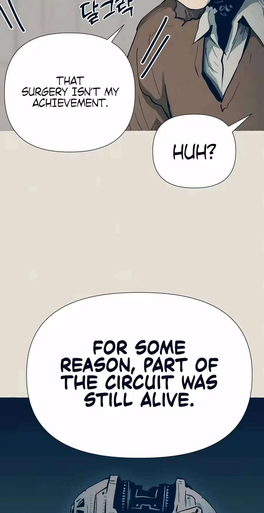 Journey of Iron and Ice Chapter 31 – Page 38
