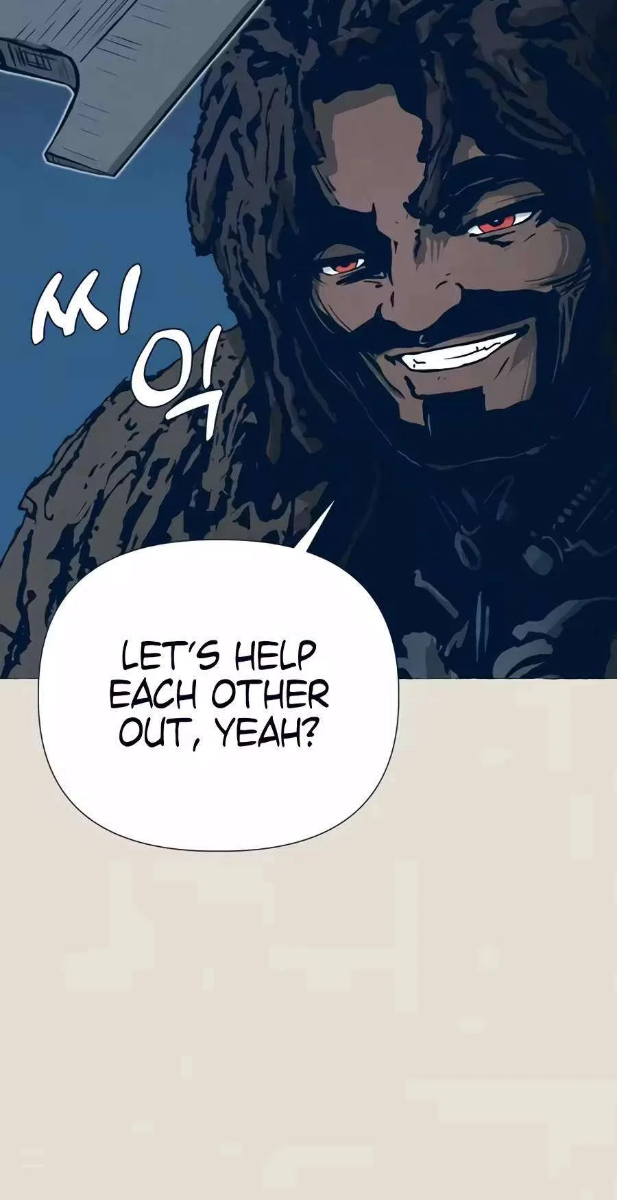 Journey of Iron and Ice Chapter 31 – Page 70