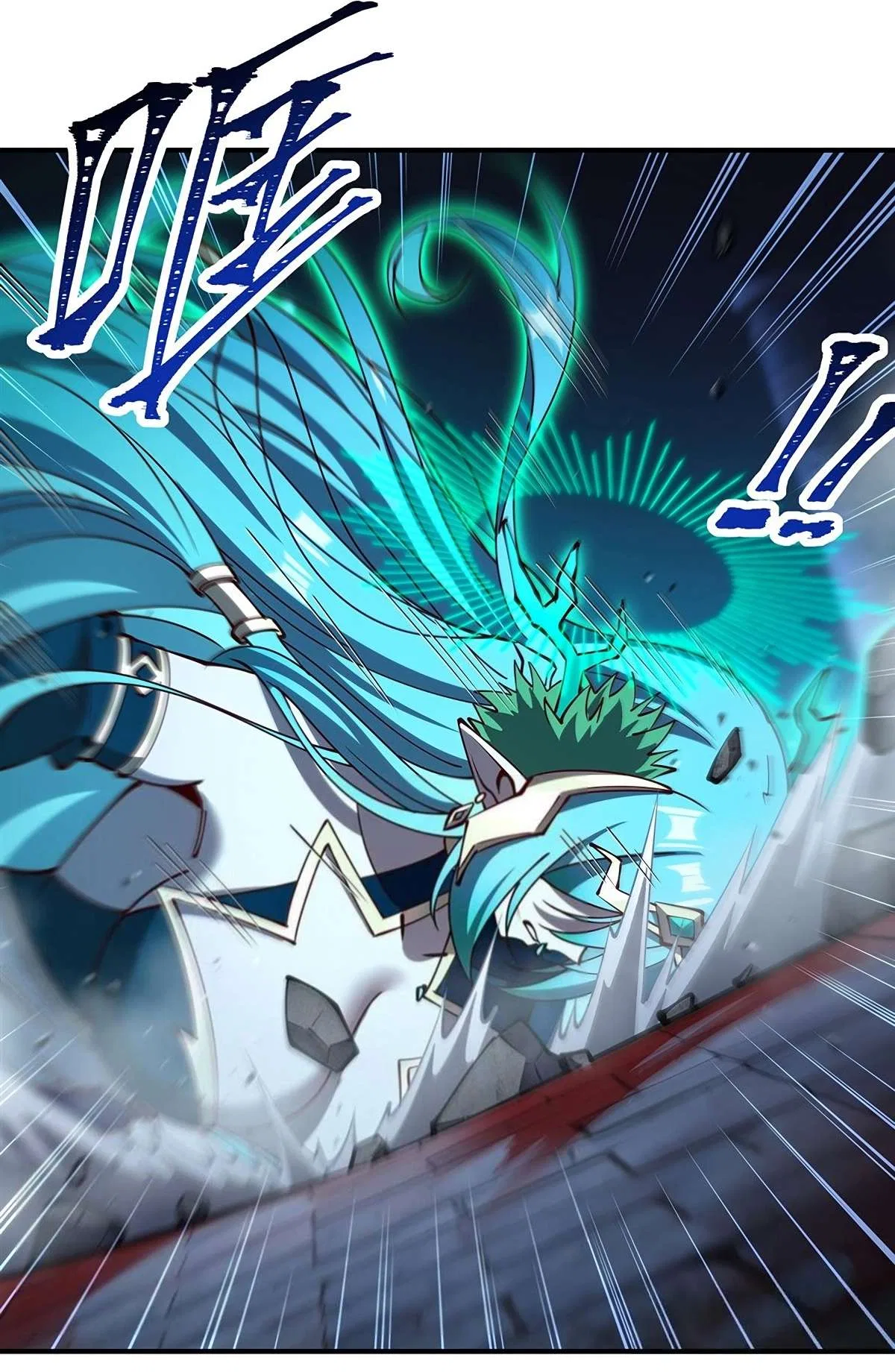 The Blood Princess And The Knight Chapter 446 – Page 2