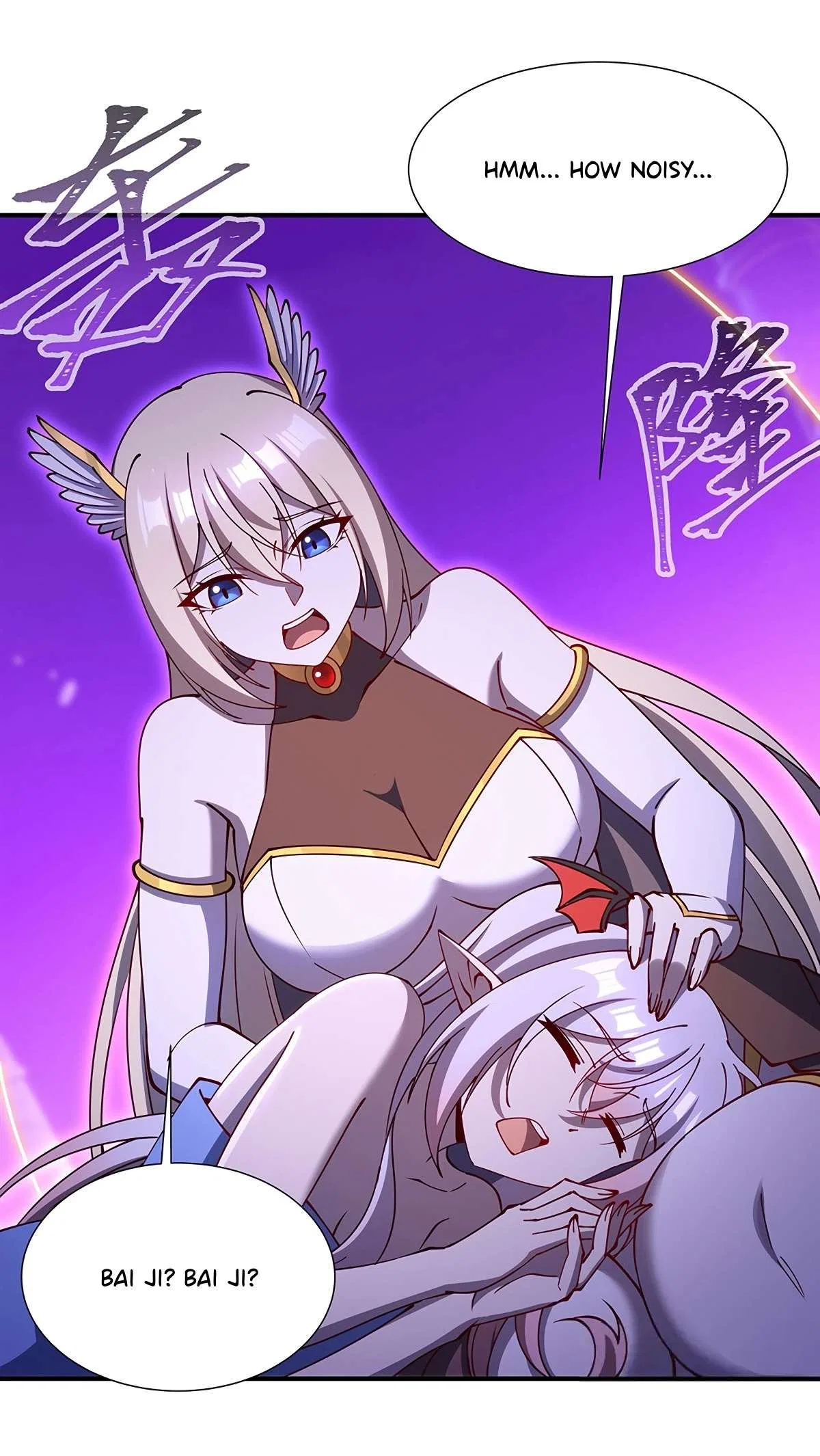 The Blood Princess And The Knight Chapter 446 – Page 15