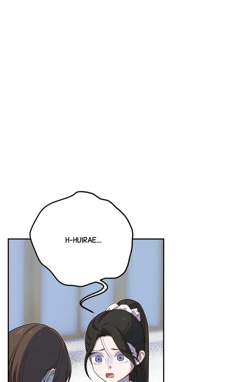 I Became a Top Actor’s Daughter Chapter 32 – Page 7
