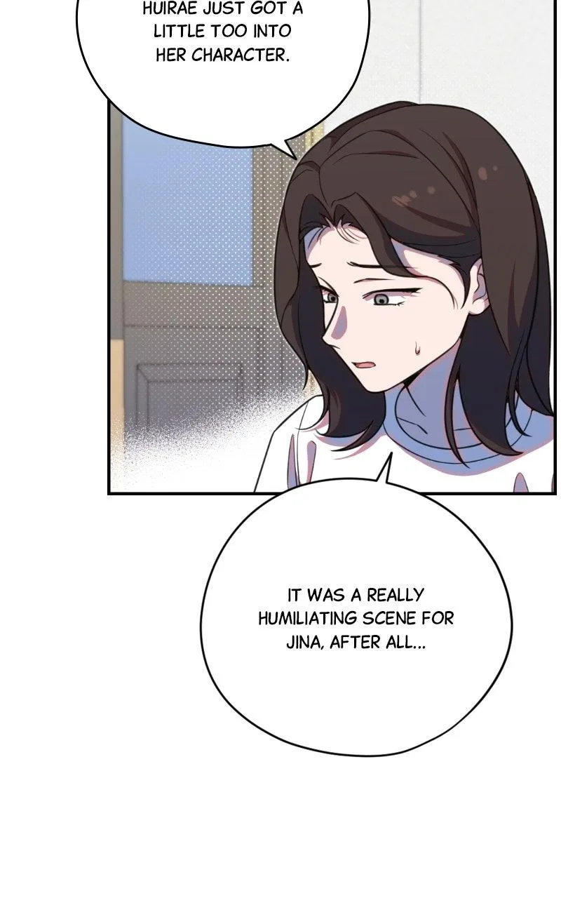 I Became a Top Actor’s Daughter Chapter 32 – Page 15