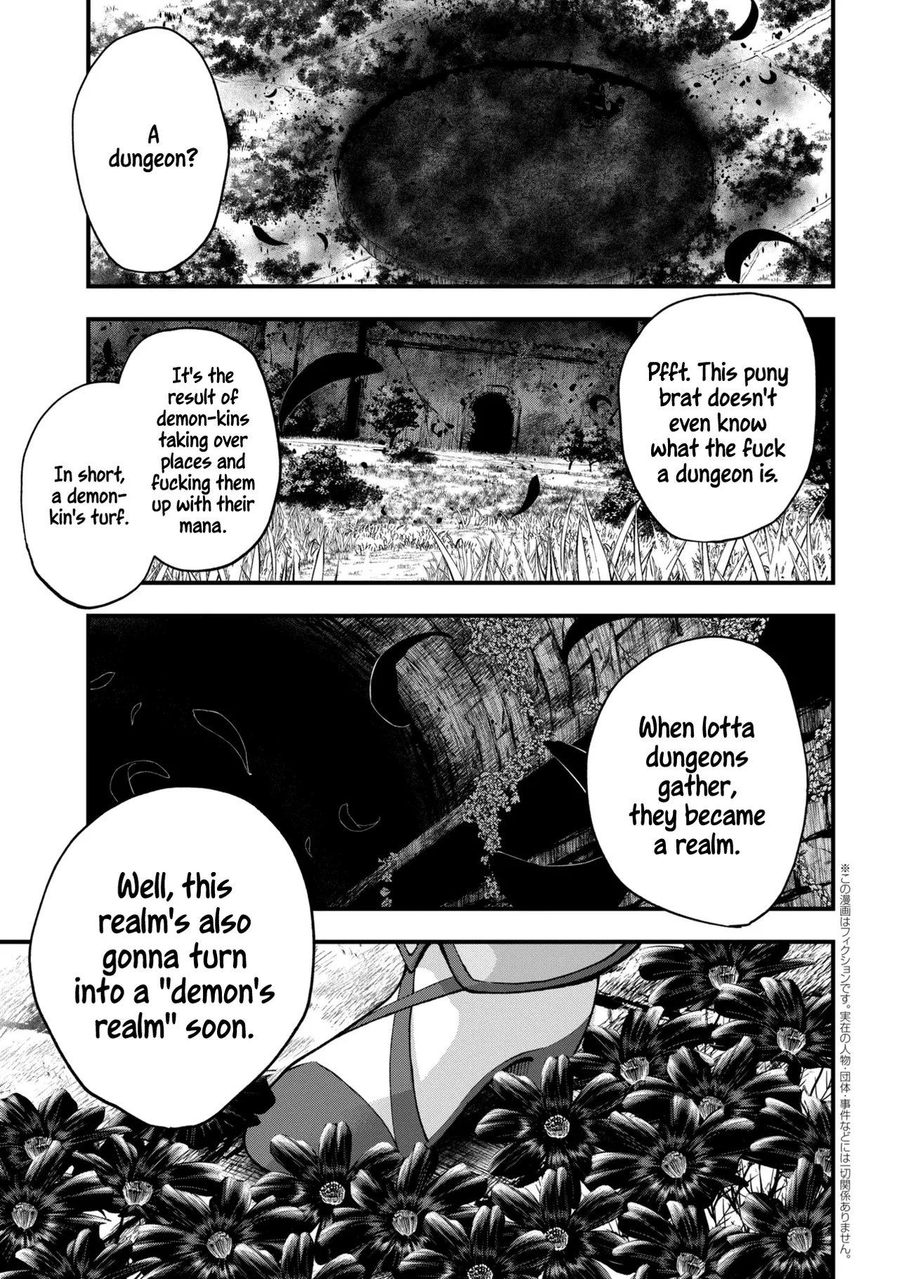 Isekai Mahou Shoujo Radical☆Haruna Chapter 7 – Page 1