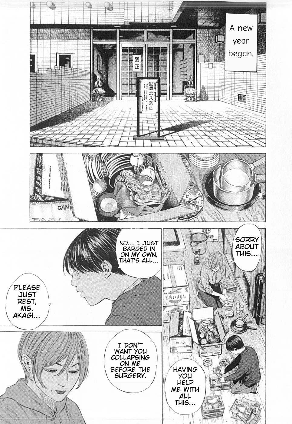 Shin-Black Jack ni Yoroshiku Chapter 26 – Page 1