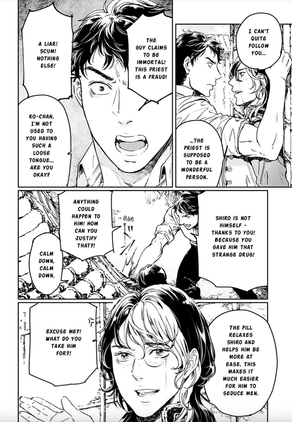 Adekan Chapter 74 – Page 5
