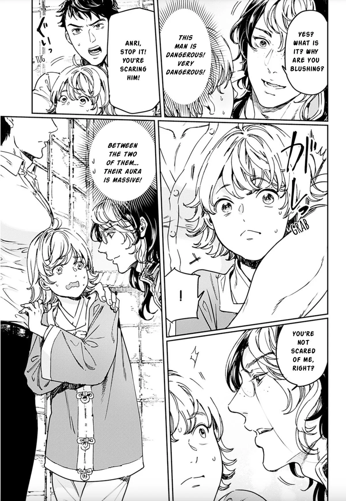 Adekan Chapter 74 – Page 8