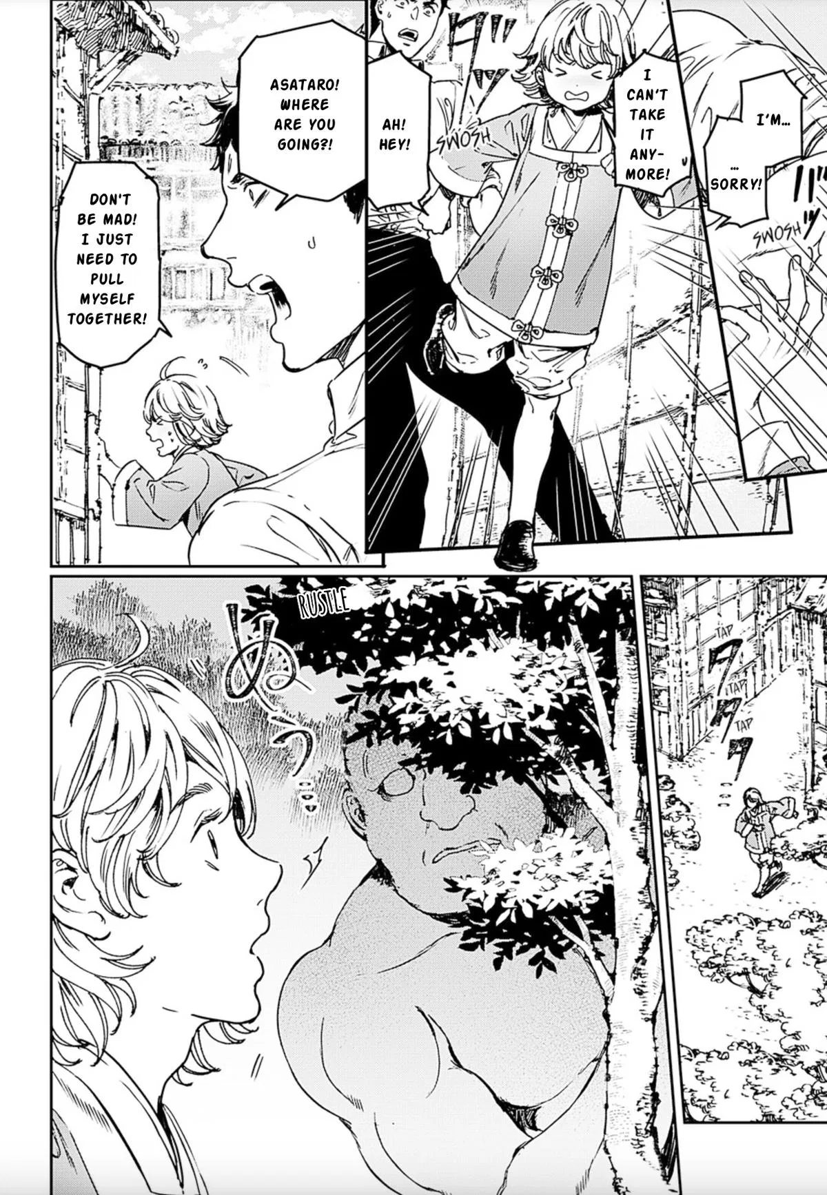 Adekan Chapter 74 – Page 9