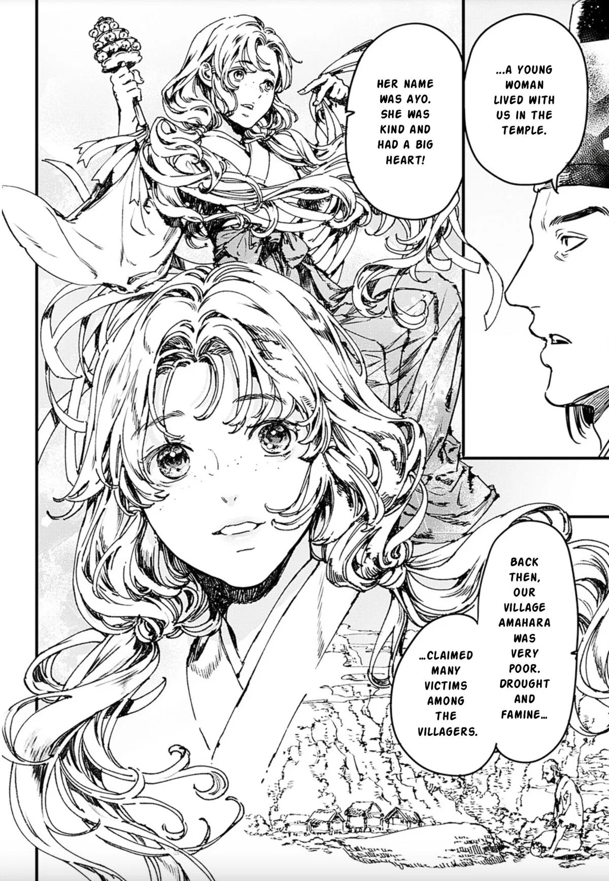 Adekan Chapter 74 – Page 17