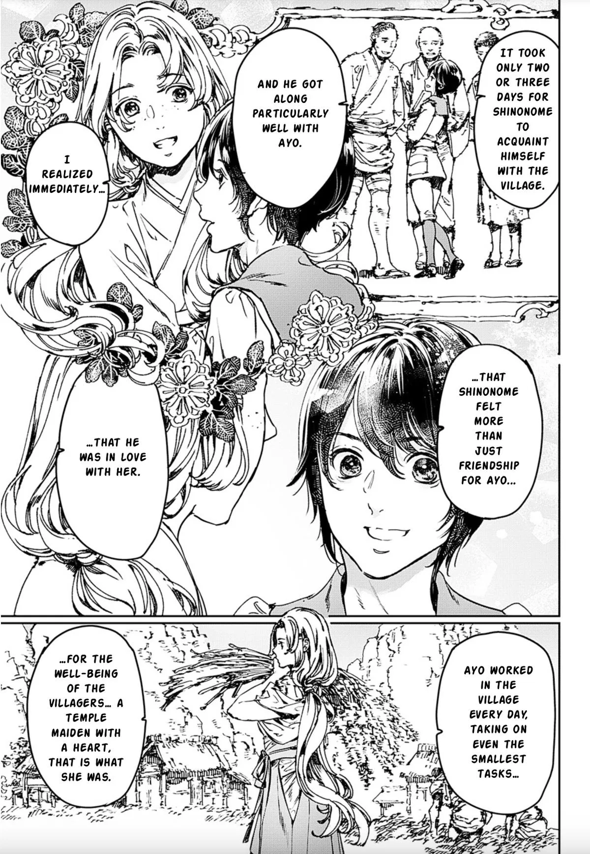Adekan Chapter 74 – Page 20