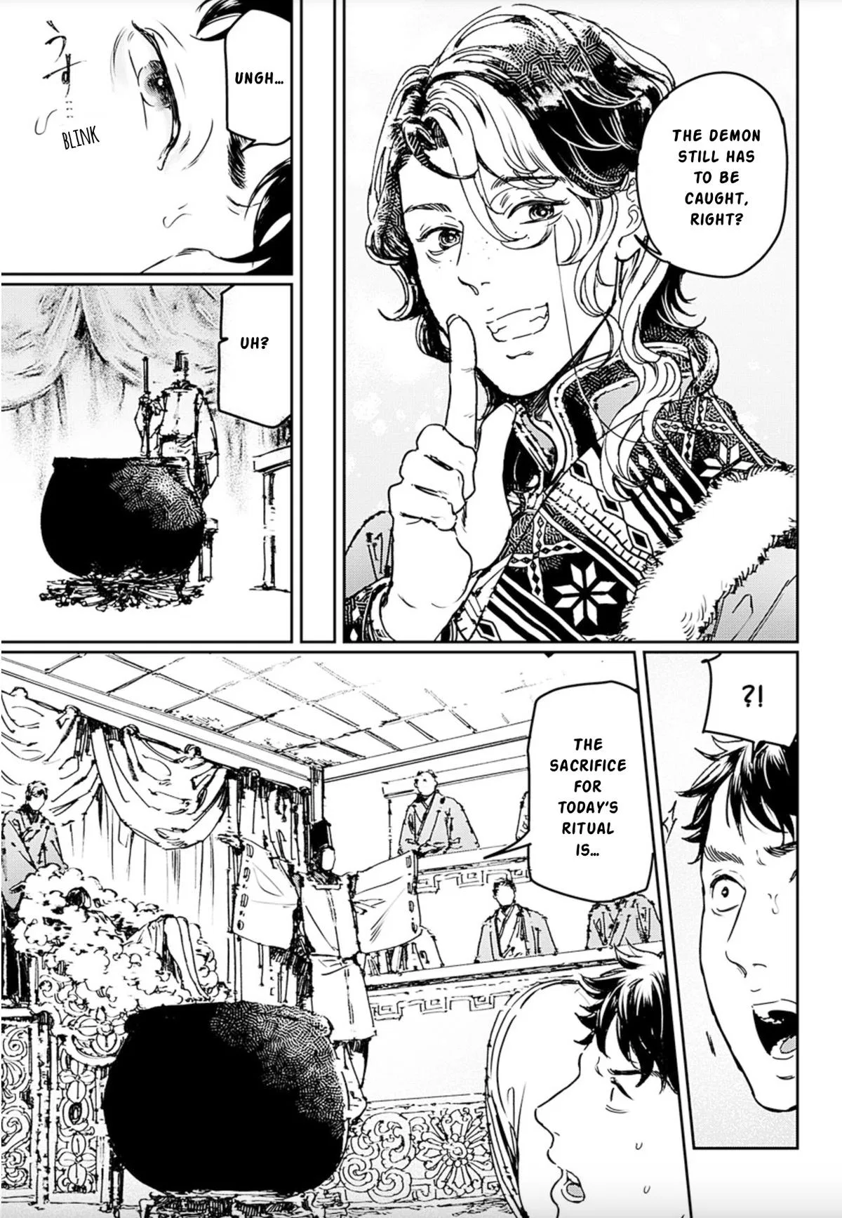 Adekan Chapter 74 – Page 26