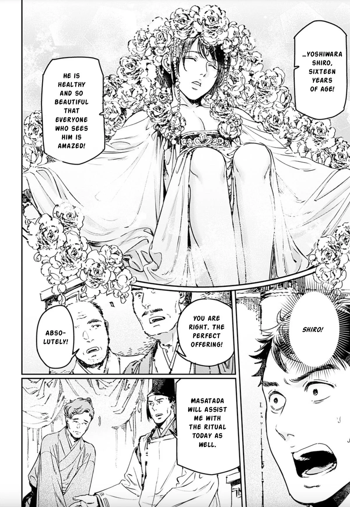 Adekan Chapter 74 – Page 27