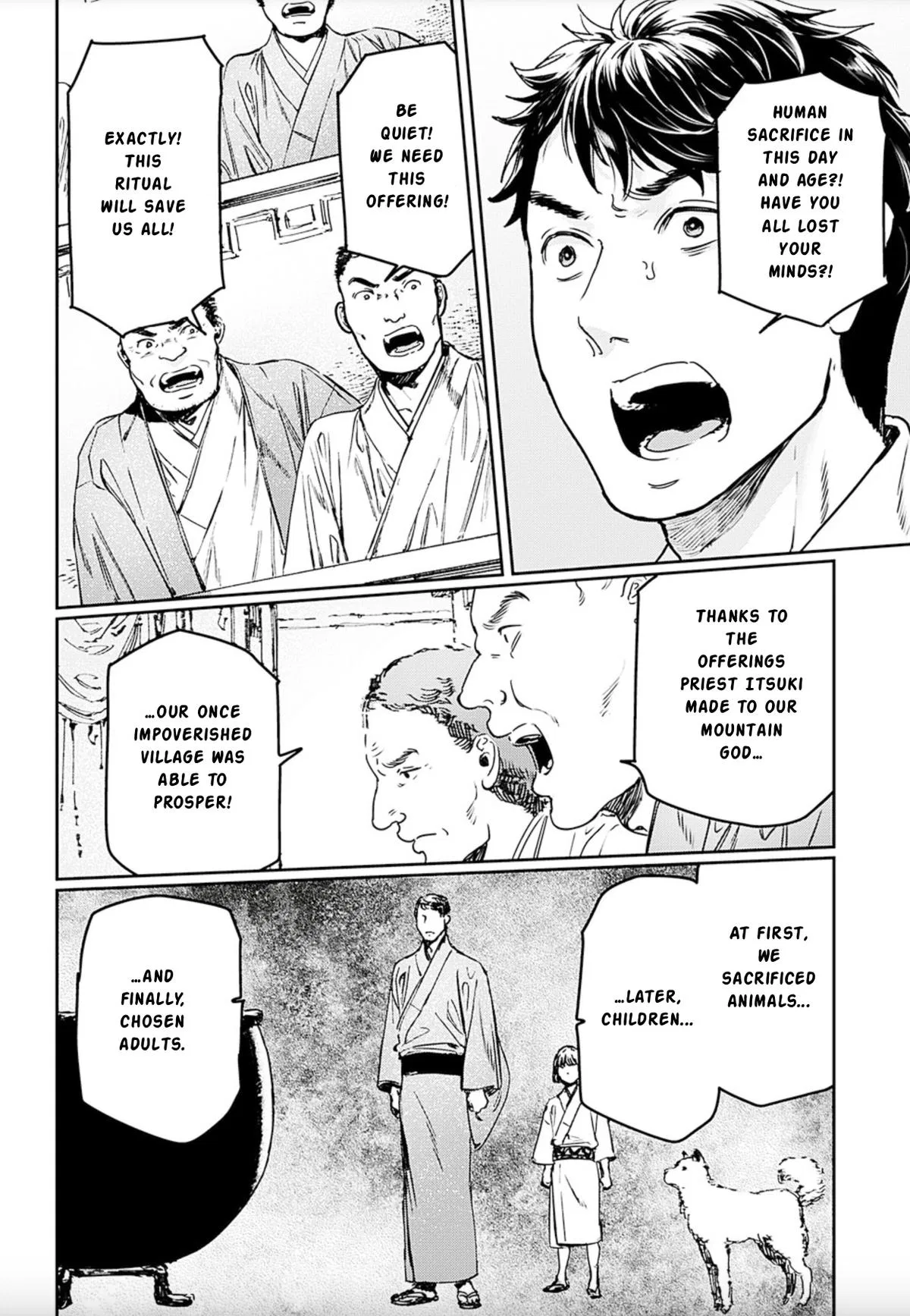Adekan Chapter 74 – Page 29