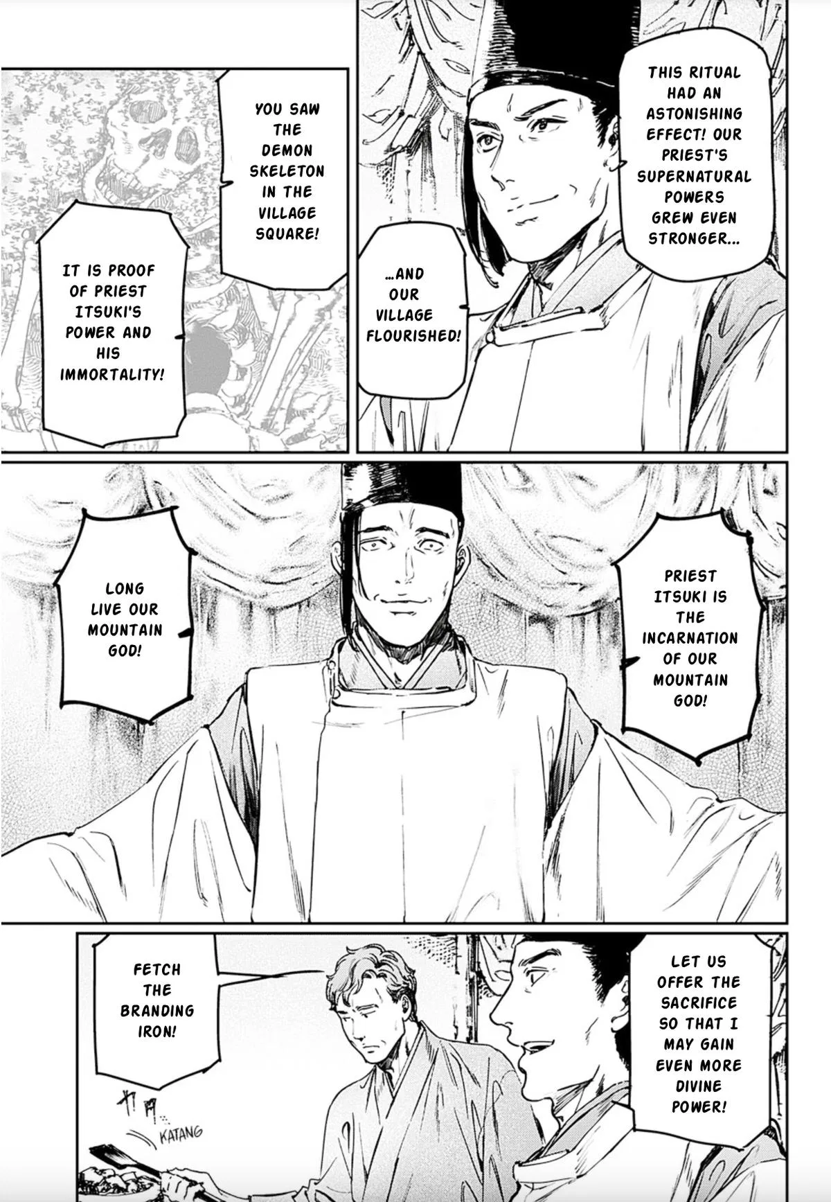 Adekan Chapter 74 – Page 30