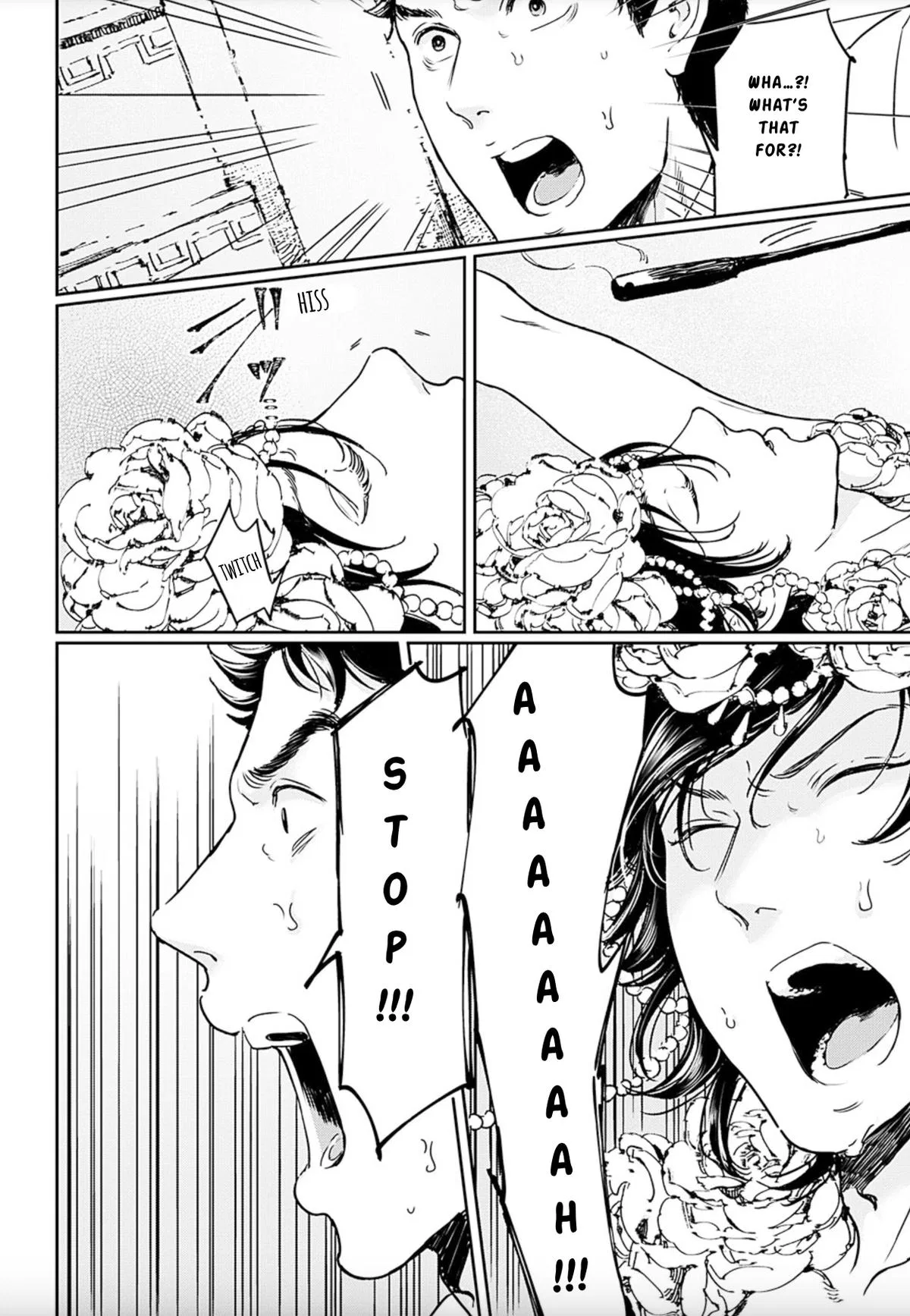 Adekan Chapter 74 – Page 31