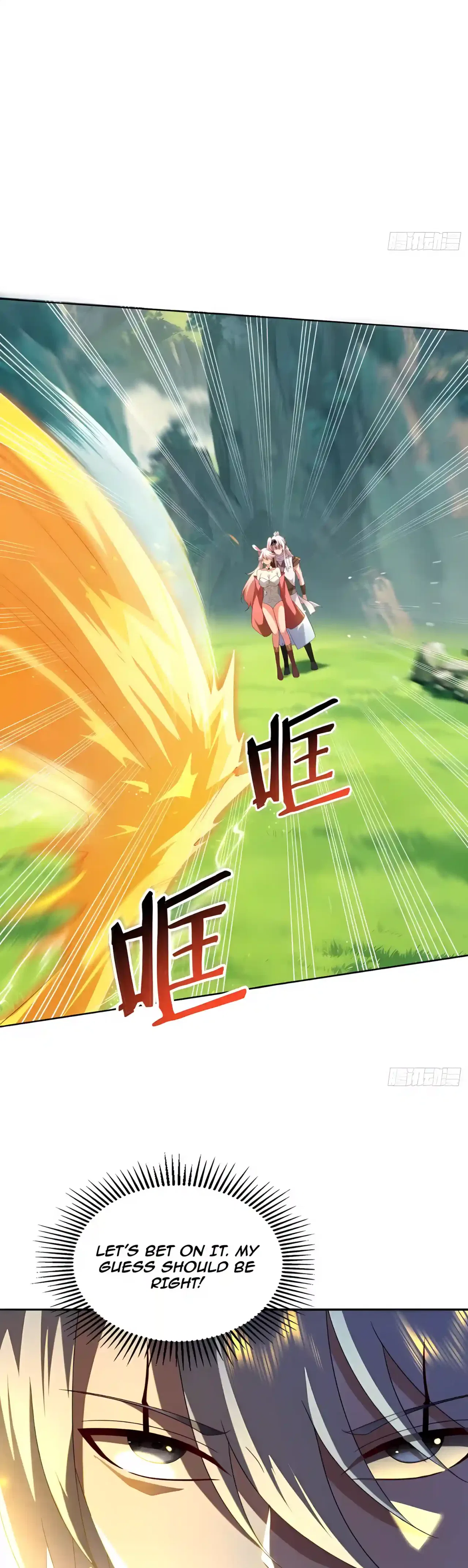 Reborn in Journey to the West: The Strongest White Bone Great Sage Chapter 19 – Page 12