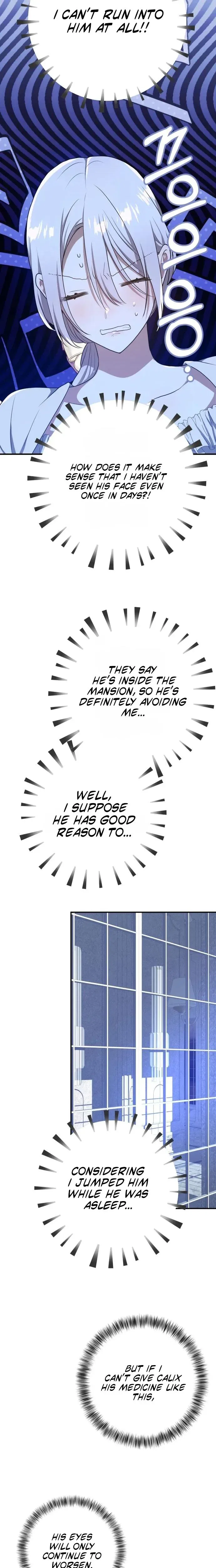 My Childhood Friends are Trying to Kill Me Chapter 103 – Page 21