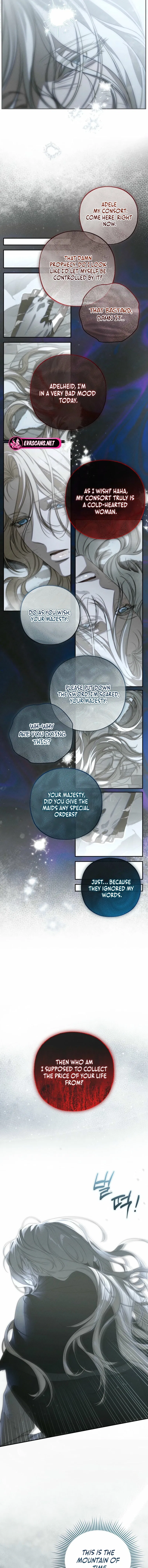 About Things That Haven’t Occurred Yet Chapter 21 – Page 2