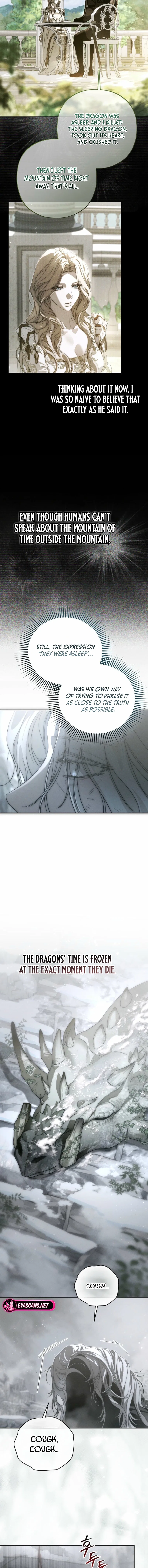 About Things That Haven’t Occurred Yet Chapter 21 – Page 6