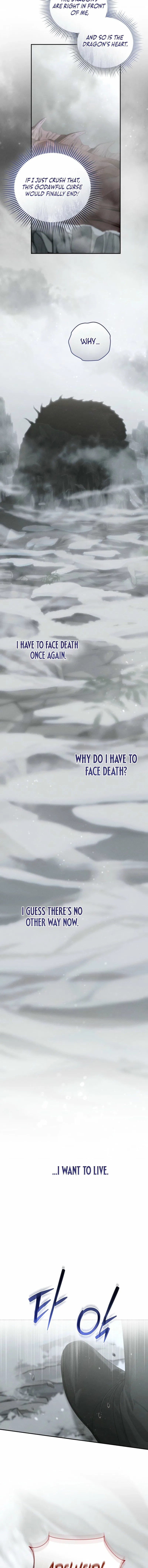 About Things That Haven’t Occurred Yet Chapter 21 – Page 9