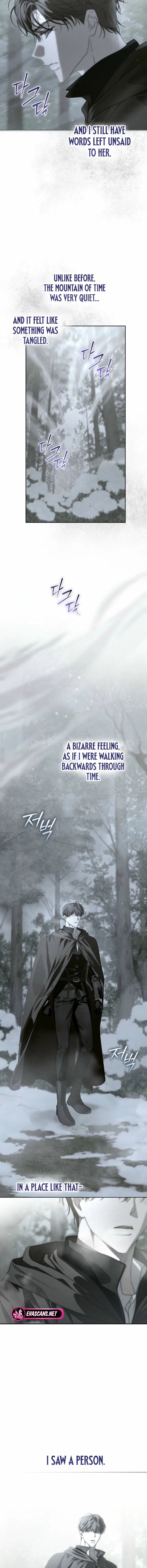 About Things That Haven’t Occurred Yet Chapter 21 – Page 11