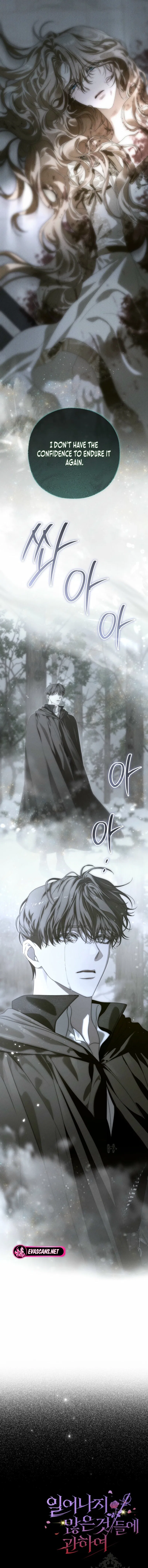 About Things That Haven’t Occurred Yet Chapter 21 – Page 17