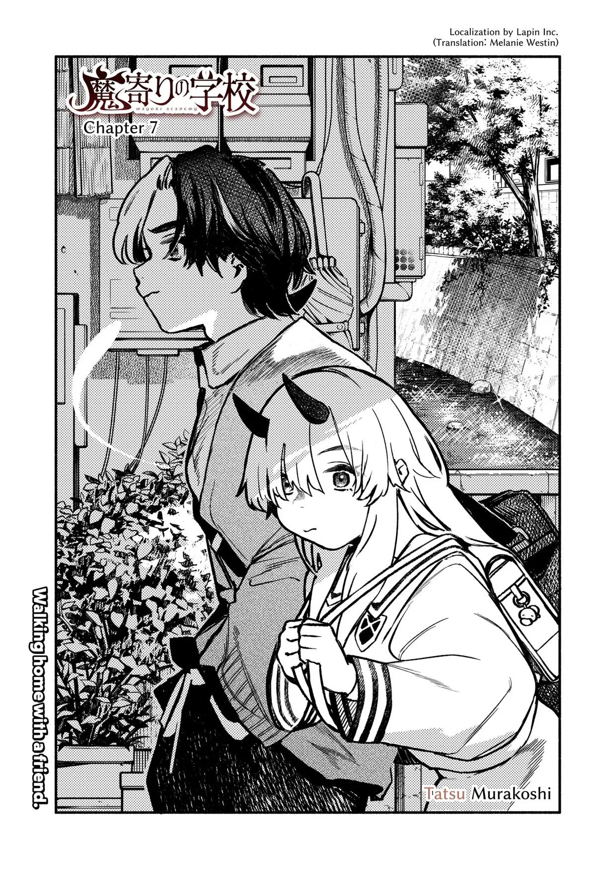 Mayori no Gakkou Chapter 7 – Page 1