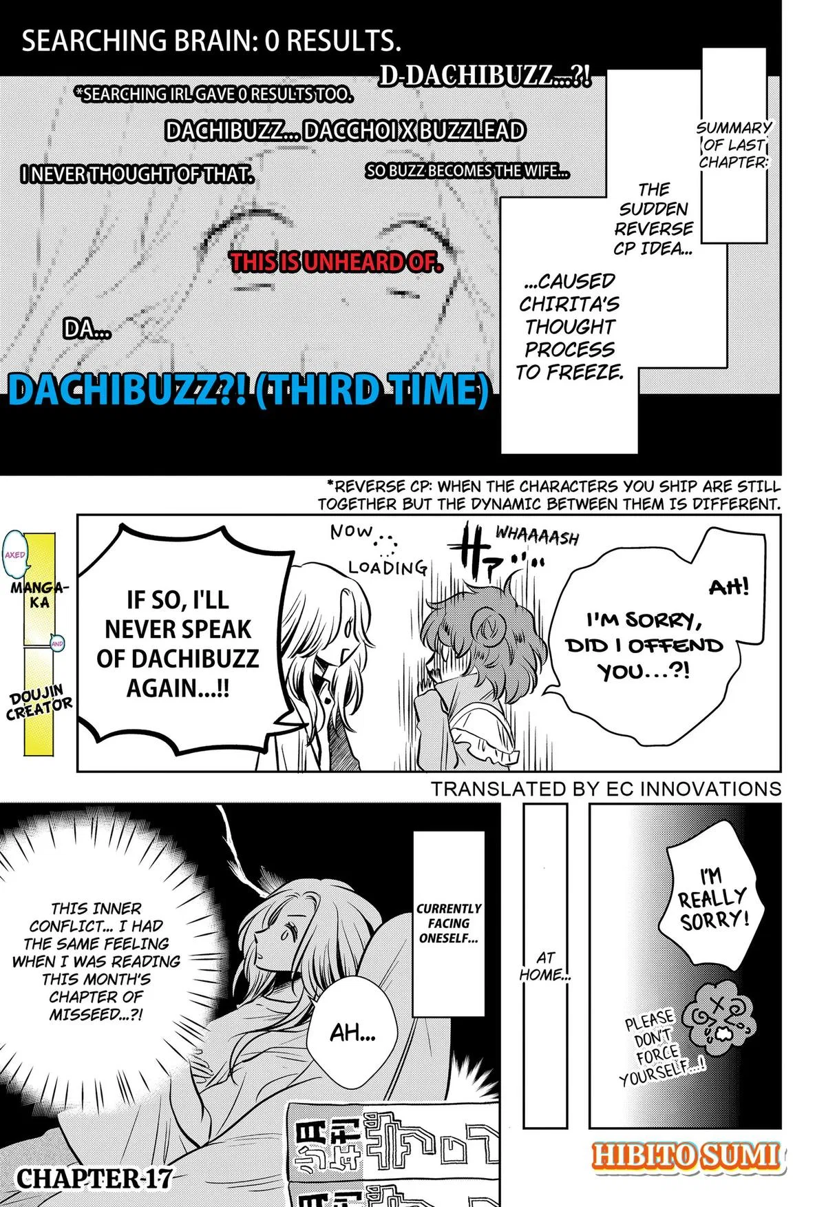Axed Mangaka and Doujin Creator Chapter 17 – Page 1