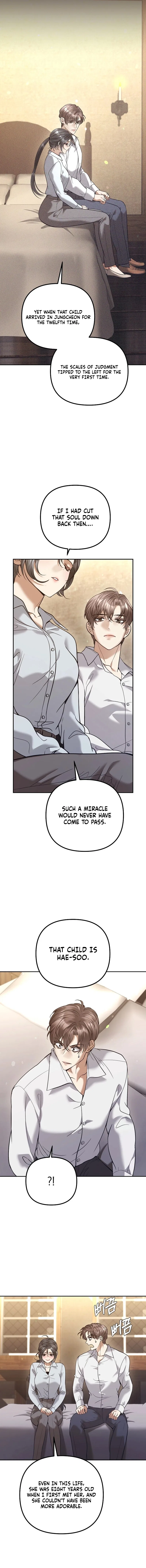 The Guide Chapter 22 – Page 7