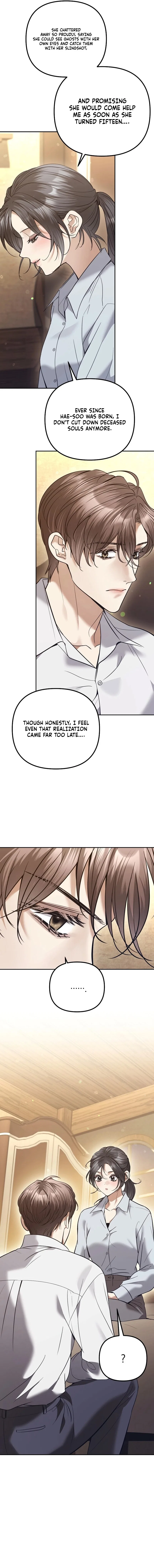 The Guide Chapter 22 – Page 8
