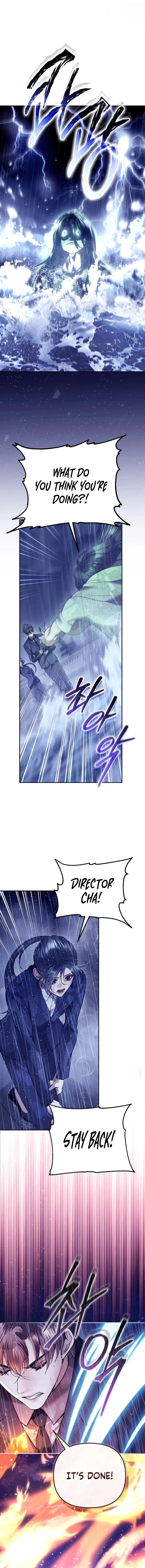 The Guide Chapter 22 – Page 13