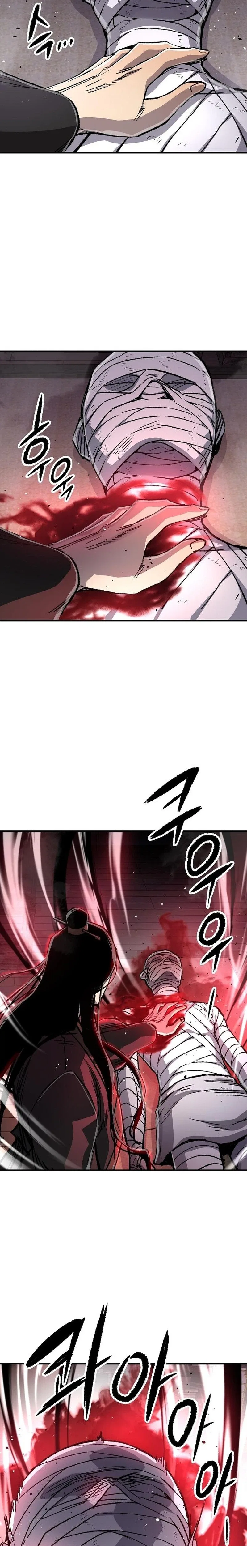 Reborn As The Heavenly Demon Chapter 142 – Page 26