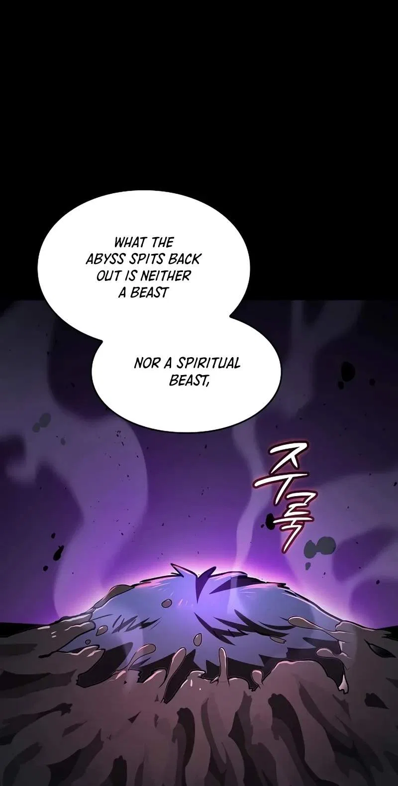 Sword-Devouring Swordmaster Chapter 49 – Page 8