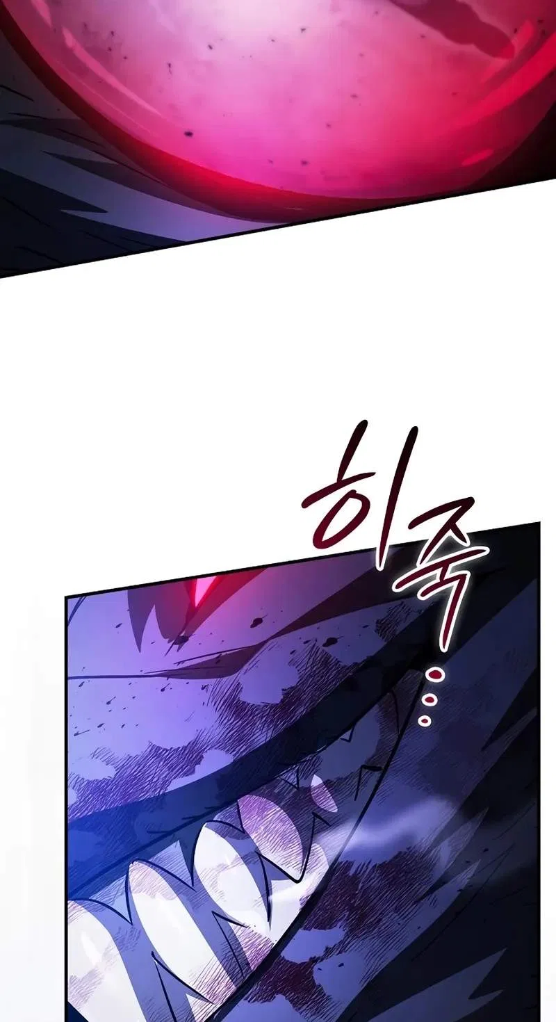 Sword-Devouring Swordmaster Chapter 49 – Page 30