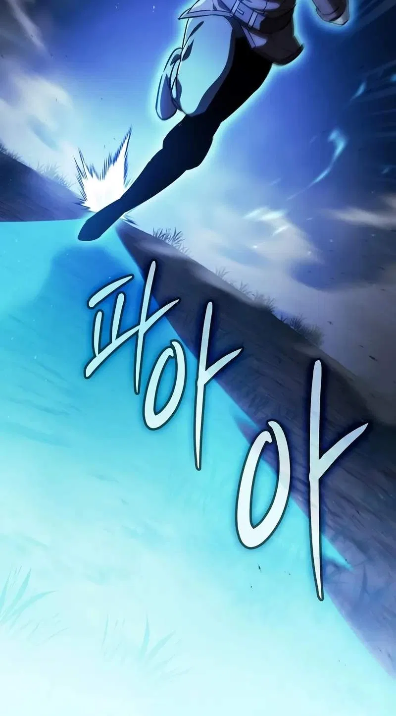Sword-Devouring Swordmaster Chapter 49 – Page 36