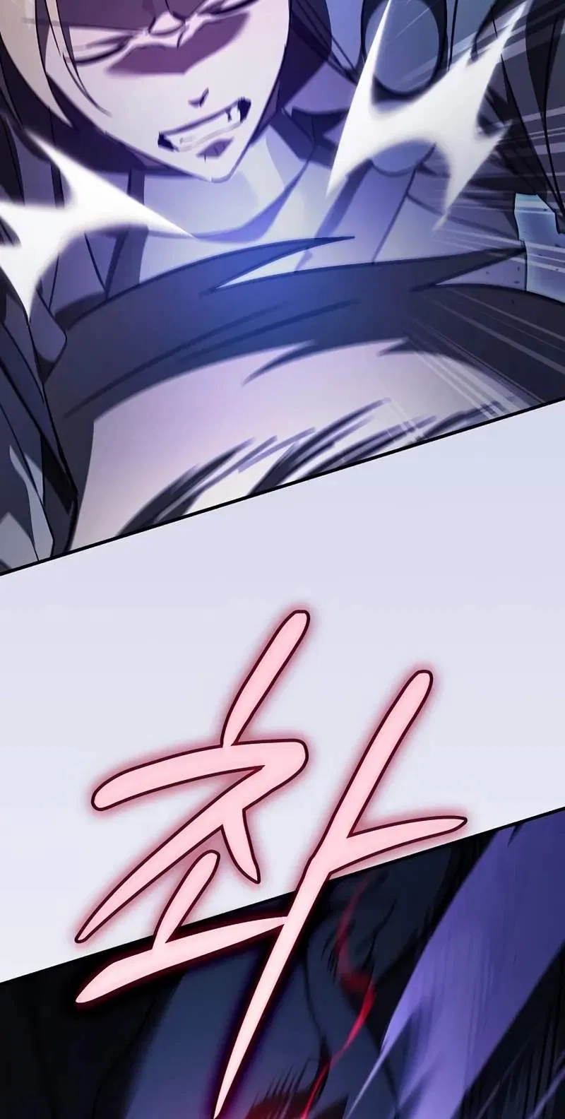 Sword-Devouring Swordmaster Chapter 49 – Page 45